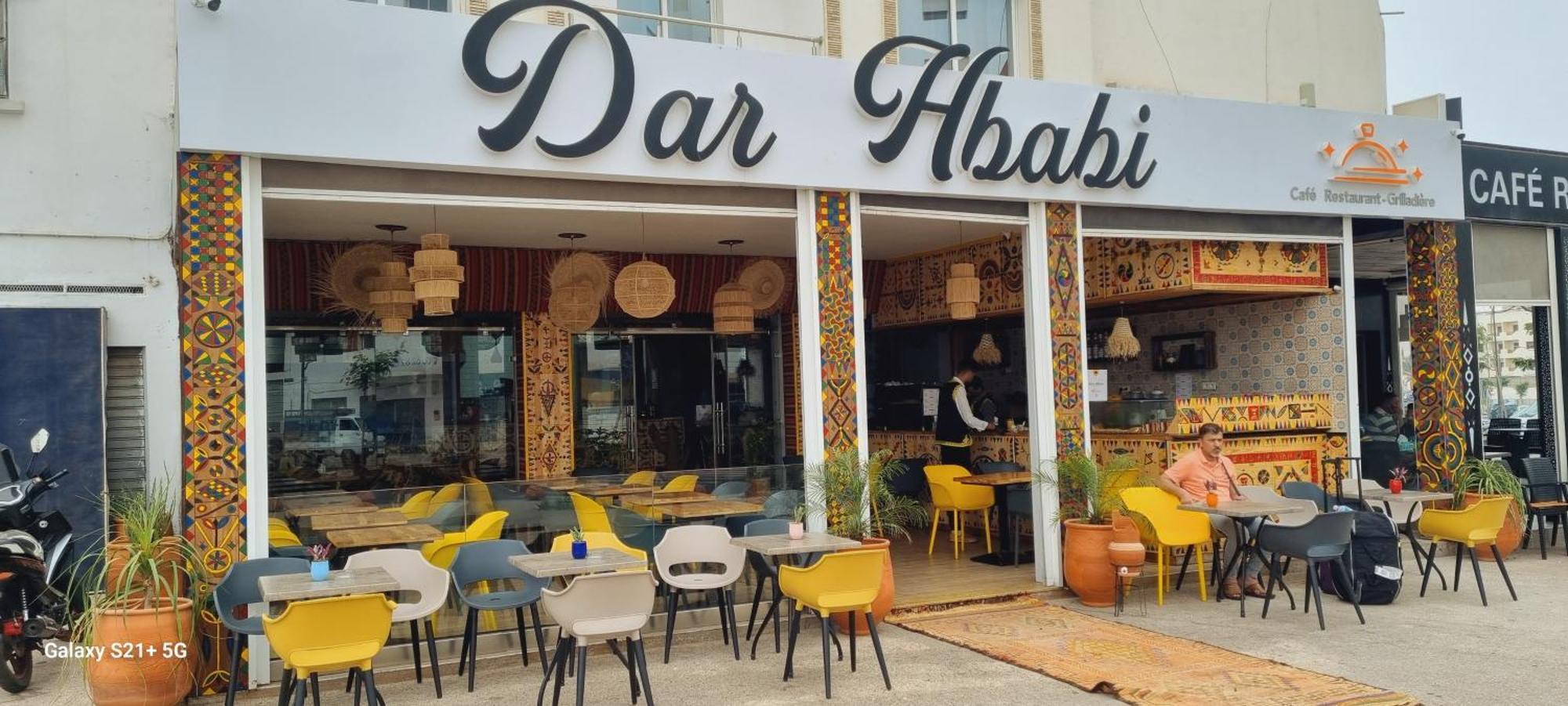 Hotel Dar Hbabi Agadir Zewnętrze zdjęcie